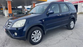 Honda Cr-v 2.0i