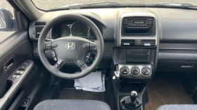 Honda Cr-v 2.0i - 11400 лв. / 5828.73 € - 33055099 13