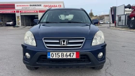 Honda Cr-v 2.0i - 11400 лв. / 5828.73 € - 33055099 2