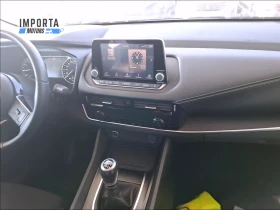 Nissan Qashqai Business | 1.3 MHEV | 140hp | Mobile.bg    9