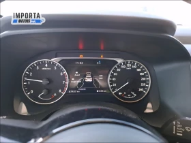 Nissan Qashqai Business | 1.3 MHEV | 140hp | Mobile.bg    8