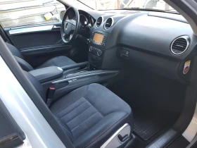 Mercedes-Benz ML 320 CDI 4matic /06/2008г. НА ПРУЖИНИ ЛИЗИНГ - 15390 лв. - 28081983 11