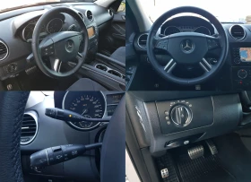Mercedes-Benz ML 320 CDI 4matic /06/2008г. НА ПРУЖИНИ ЛИЗИНГ - 15390 лв. - 28081983 13