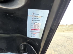 Ford Kuga 2.0TDCI - 11999 лв. / 6134.99 € - 86042570 16