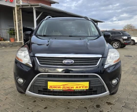 Ford Kuga 2.0TDCI - 11999 лв. / 6134.99 € - 86042570 2
