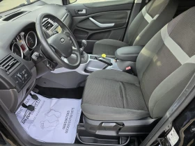 Ford Kuga 2.0TDCI - 11999 лв. / 6134.99 € - 86042570 8