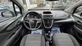 Opel Mokka Нова Джипка! Без Забележки! - 7850 € / 15353.27 лв. - 70295312 13