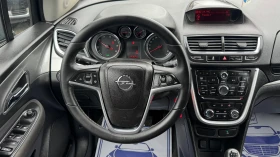 Opel Mokka Нова Джипка! Без Забележки! - 7850 € / 15353.27 лв. - 70295312 11