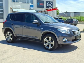 ����� �� �������� �� Toyota Rav4 2.2D-CAT 4x4 F1* �������* ����* ����* �������* KEY