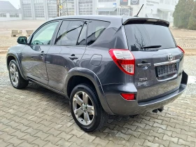 Toyota Rav4 2.2D-CAT 4x4 F1* АВТОМАТ* КОЖА* НАВИ* ПОДГРЕВ* KEY - 9714 € / 18998.93 лв. - 65596766 7