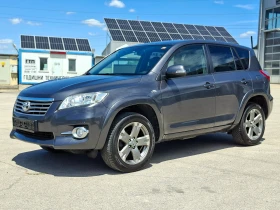����� �� �������� �� Toyota Rav4 2.2D-CAT 4x4 F1* �������* ����* ����* �������* KEY