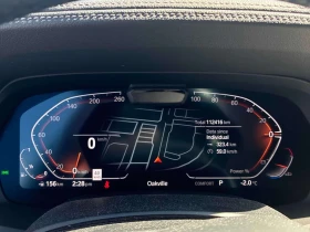 BMW X6 xDrive40i/ДИСТРОНИК/ПАНОРАМА/HEAD-UP/ОТ BMW - 37990 € / 74301.98 лв. - 63982297 8