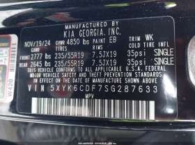 Kia Sportage 2.5L I-4 DI, DOHC, VVT, 187HP All Wheel Drive | Auto.bg — изображение 9