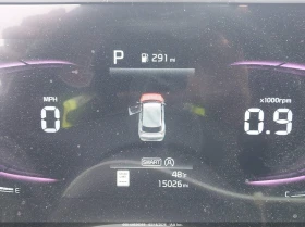 Kia Sportage 2.5L I-4 DI, DOHC, VVT, 187HP All Wheel Drive | Auto.bg — изображение 15