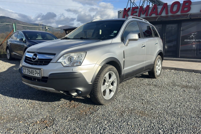 Opel Antara 2.0 CDTI AVTOMATIC, снимка 2 - Автомобили и джипове - 52966117