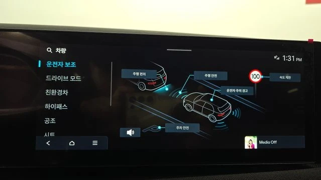 Hyundai Tucson 1.6 T-GDi HEV 4WD Premium | Hybrid| Adaptive Cruis, снимка 6 - Автомобили и джипове - 55501448
