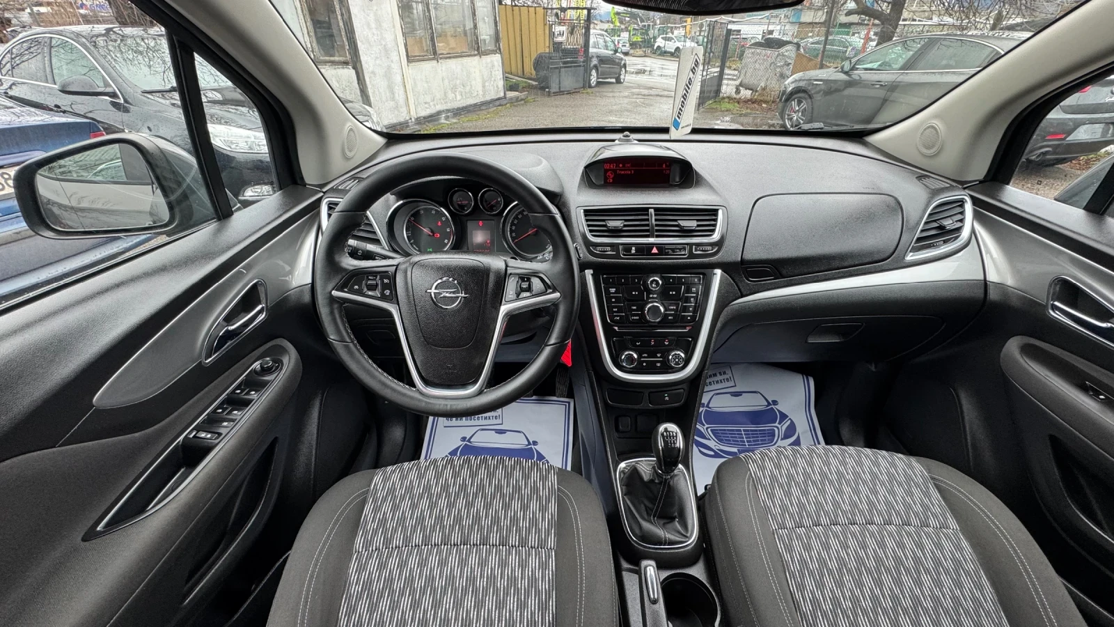 Opel Mokka ���� ������! ��� ���������! | Mobile.bg � ����������� 13