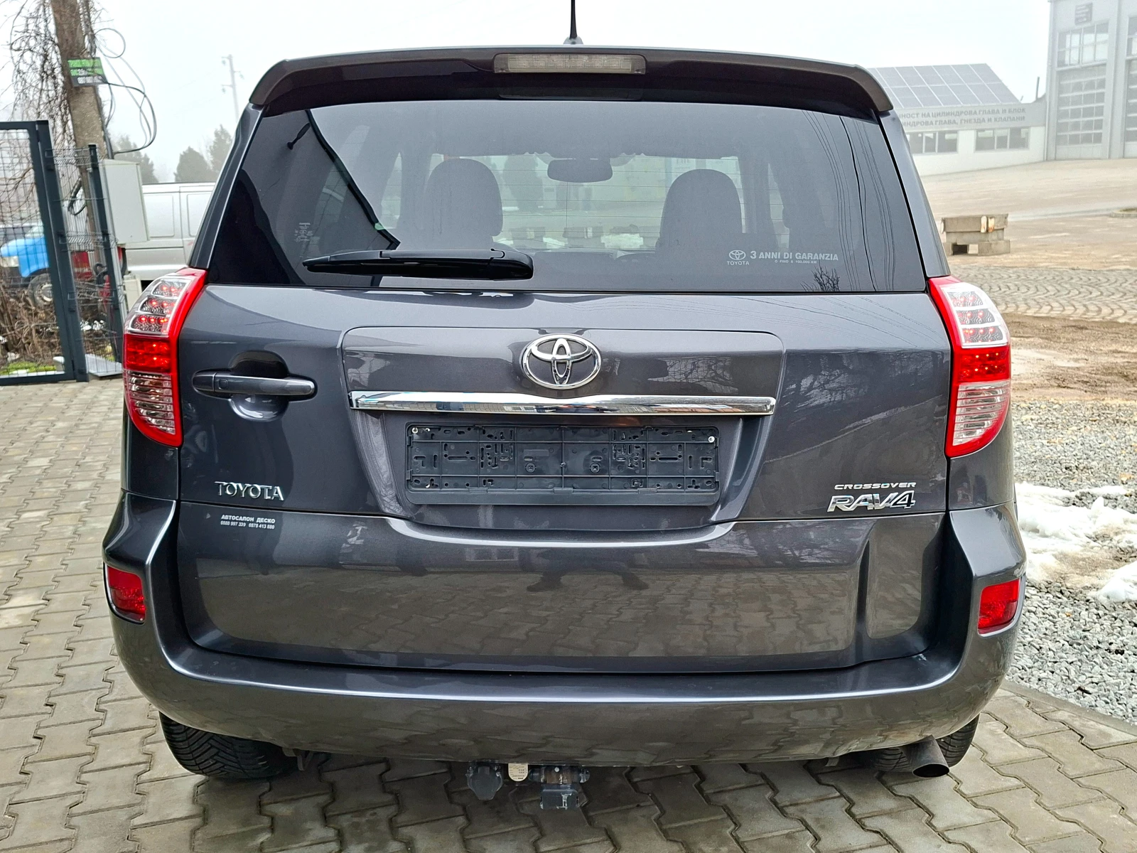Toyota Rav4 2.2D-CAT 4x4 F1* АВТОМАТ* КОЖА* НАВИ* ПОДГРЕВ* KEY - изображение 6