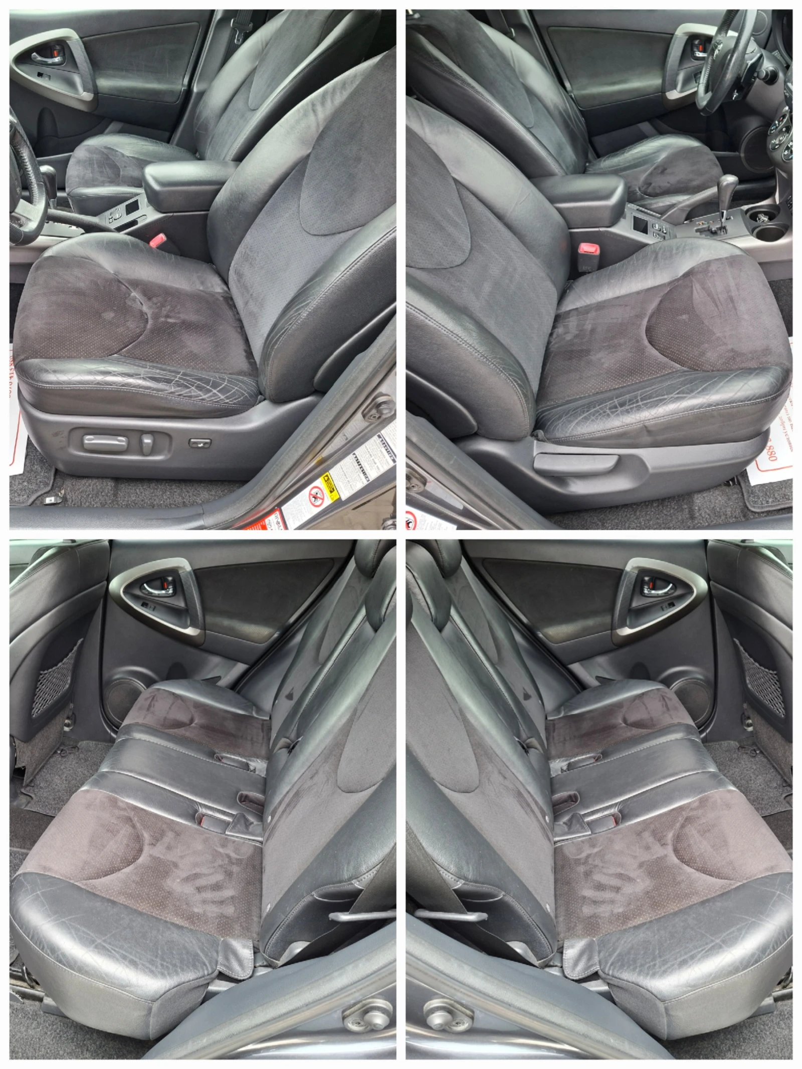 Toyota Rav4 2.2D-CAT 4x4 F1* АВТОМАТ* КОЖА* НАВИ* ПОДГРЕВ* KEY - изображение 9