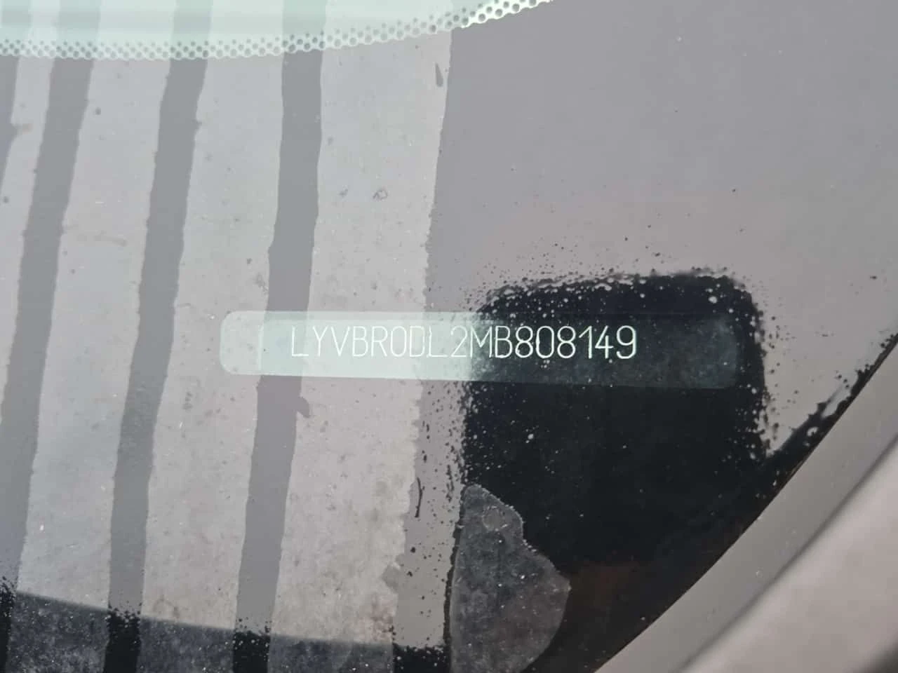 Volvo XC60 * INSCRIPTION * CARFAX * 2 КЛЮЧА* ПАНОРАМА, снимка 17 - Автомобили и джипове - 53950266