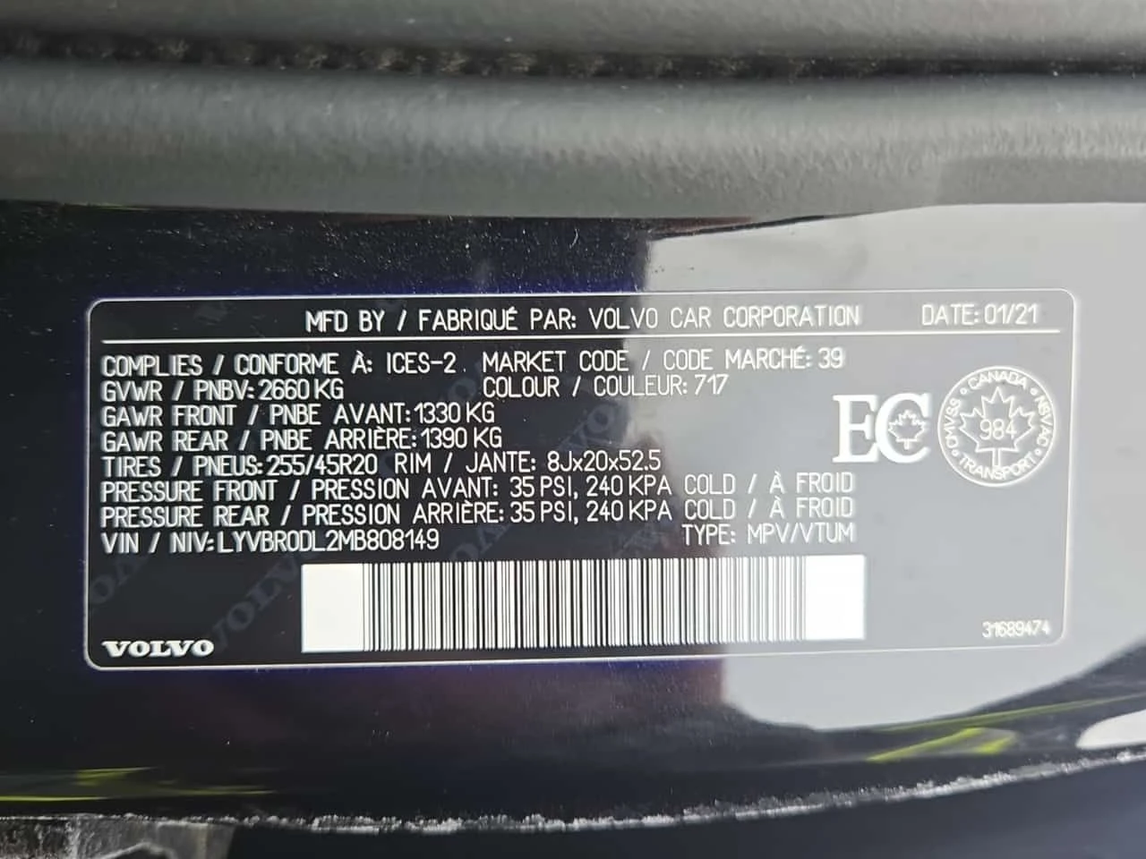 Volvo XC60 * INSCRIPTION * CARFAX * 2 КЛЮЧА* ПАНОРАМА, снимка 16 - Автомобили и джипове - 53950266