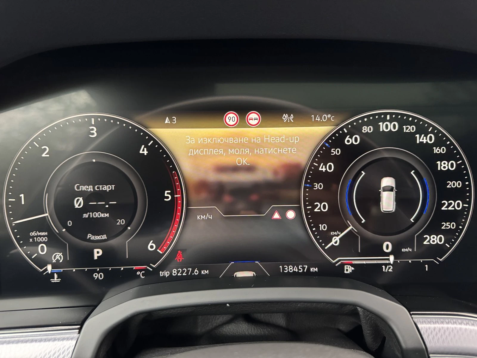 VW Touareg R-LINE | Mobile.bg � ����������� 16