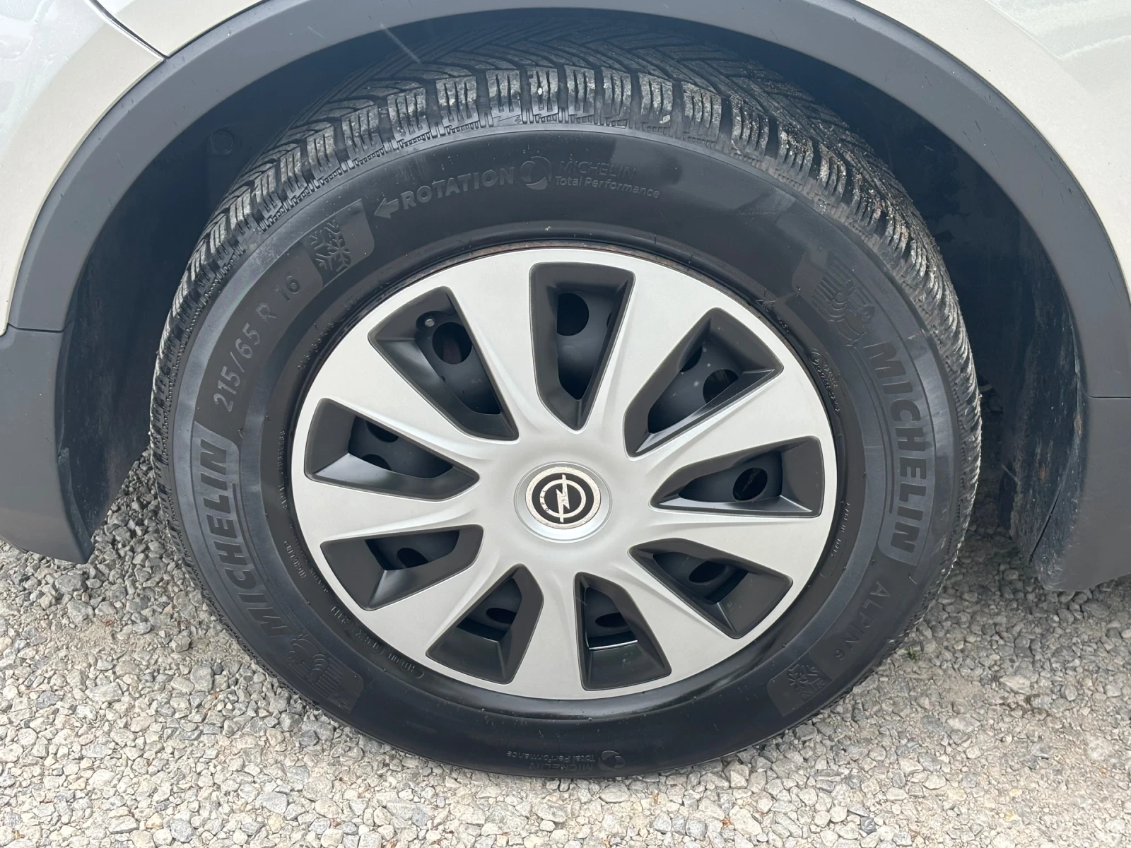 Opel Mokka 1.7CDTI eco FLEX, снимка 14 - Автомобили и джипове - 54477128