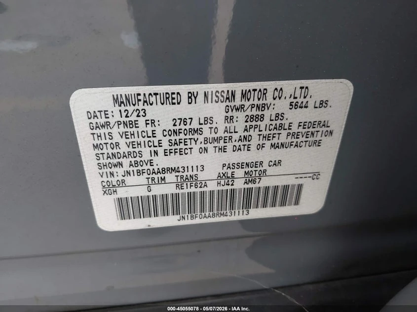Nissan Ariya Venture+  | Mobile.bg � ����������� 9