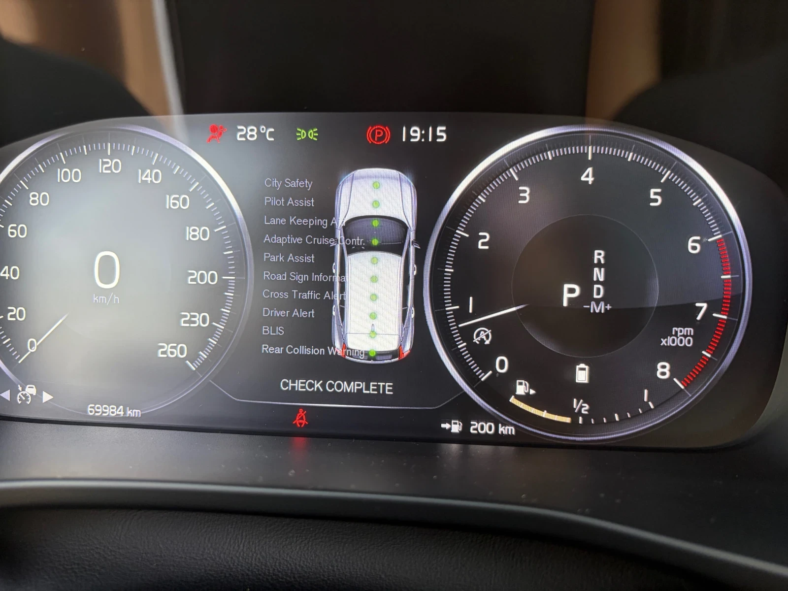 Volvo XC40 B4 AWD Inscription Full, снимка 14 - Автомобили и джипове - 56156558