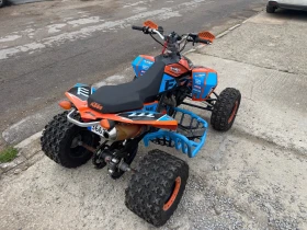 Ktm 525 Tuning Регистрация в КАТ София не КТИ, снимка 6