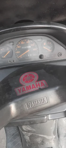 Yamaha Majesty | Mobile.bg    4
