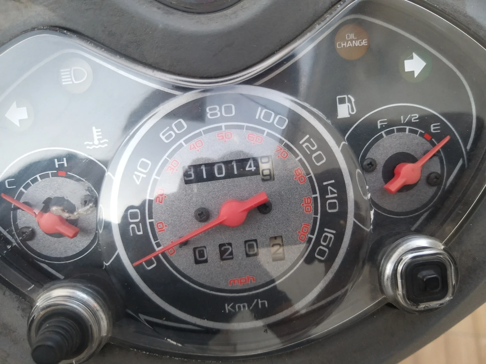 Honda Ps  - изображение 3