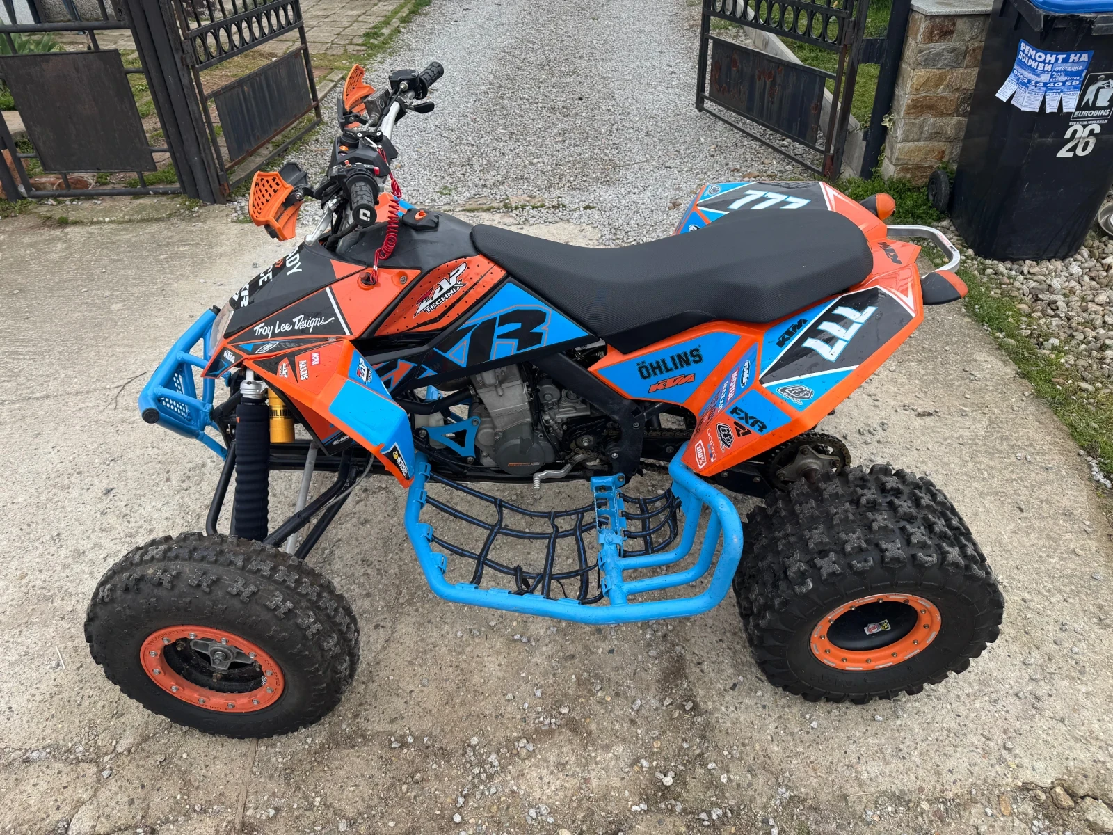 Ktm 525 Tuning Регистрация в КАТ София не КТИ, снимка 10 - Мотоциклети и мототехника - 54114948