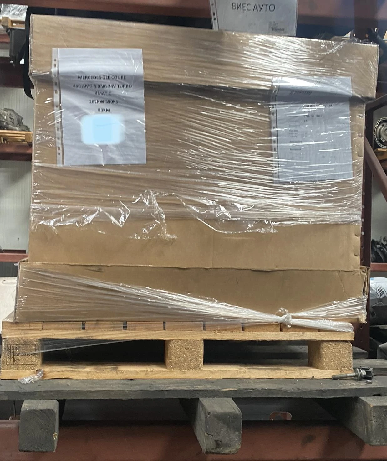   80 Mercedes 3.0 V6 Bi Turbo -390hp M276 | Mobile.bg   6