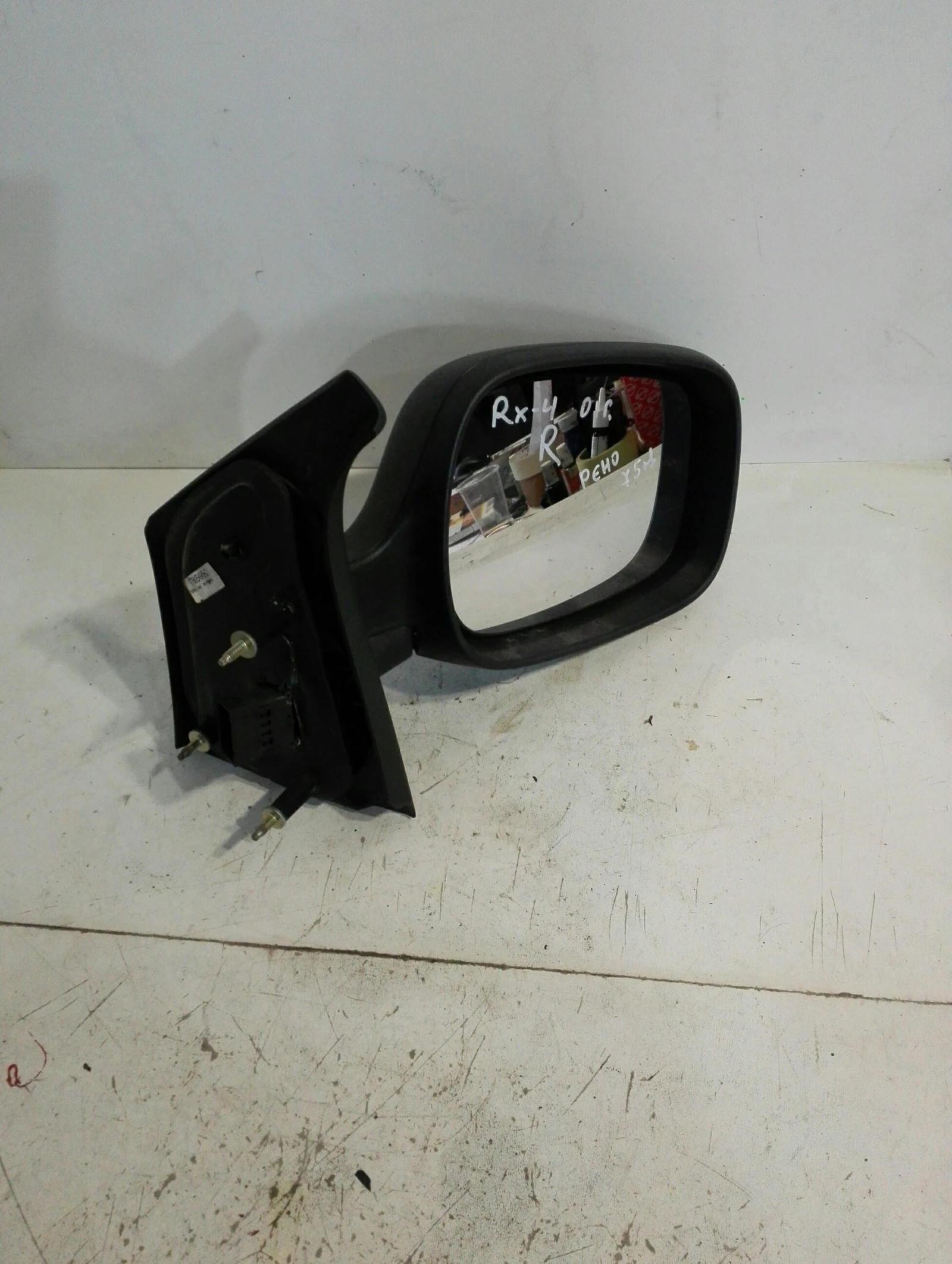     rx (5) | Mobile.bg   1