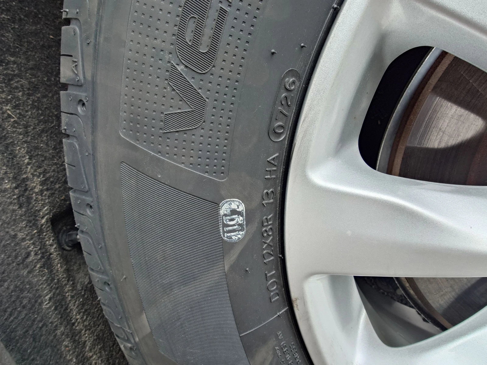 Гуми с джанти Hankook 235/65R17, снимка 4 - Гуми и джанти - 53934791