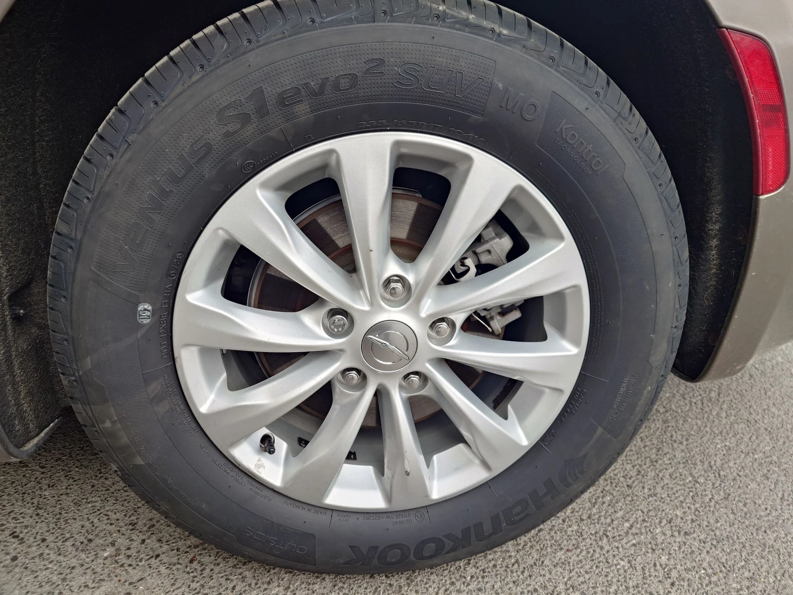 Гуми с джанти Hankook 235/65R17