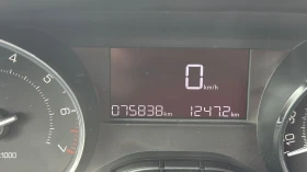 Peugeot 2008 ACT VTI82, снимка 3