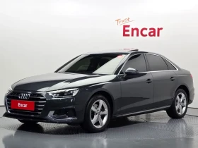 Audi A4 2.0 TDI, снимка 1