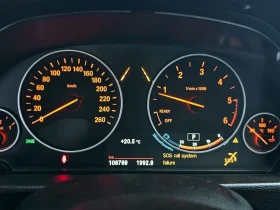 BMW 320 d, снимка 8