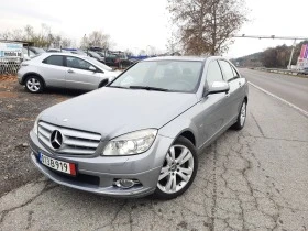 Mercedes-Benz C 200 Kompr/Navi/Koga | Mobile.bg    1