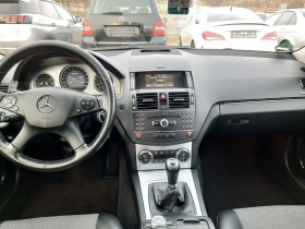 Mercedes-Benz C 200 Kompr/Navi/Koga, снимка 13