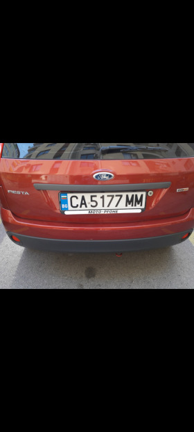 Ford Fiesta, снимка 4 - Автомобили и джипове - 45701376