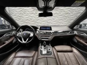 BMW 740 d xDrive M-pack B&W* 360* Camera*  | Mobile.bg    5