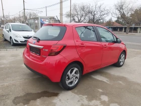 Toyota Yaris 1.5i-Hybrid-Navi-Kamera-Euro-6B | Mobile.bg    5