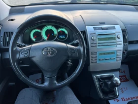 Toyota Corolla verso 1.8 VVTi/129p.s-Facelift/TOP-1ви собственик, снимка 15