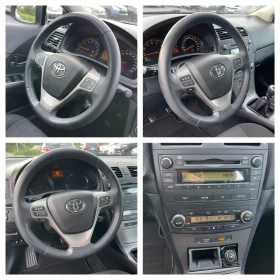 Toyota Avensis III, 1.8 VVTI, 147hp, 6, 2 ,  | Mobile.bg    16