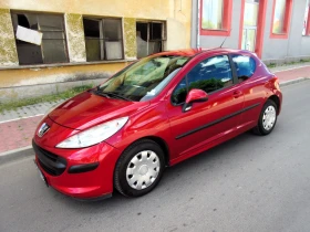 Peugeot 207 | Mobile.bg    3