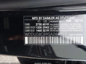 Mercedes-Benz S 550 САЩ - 43000 лв. - 65237665 12