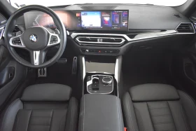 BMW 440 xDrive Гран Купе - 117500 лв. - 87285473 7